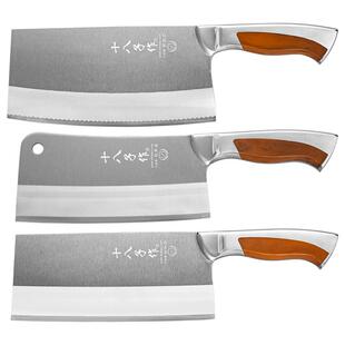 十八子作菜刀 家用斩切刀斩骨刀厨房刀具切菜切片刀旗舰店阳江