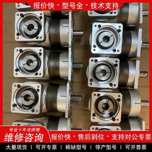 议价议价   .80直角行星减速机配750w，WPL80-10，速比10