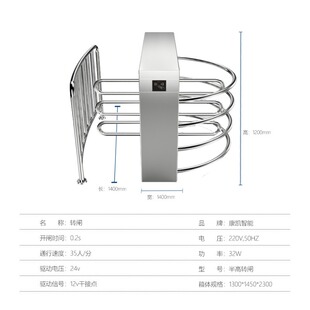 单门半高转闸不锈钢智慧小区旋转门人行通道安检闸机刷卡通行门