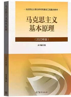 买1赠3省时省力助您逢考必过！