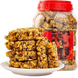 正宗浙江土特产红糖玉米酥花生玉米酥黑芝麻酥休闲手工零食糕点