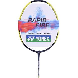 官方yonex尤尼克斯羽毛球拍NFFEyy全碳素超轻3u速度疾光002