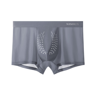 南极人冰丝男士内裤男生防阴囊潮湿抗菌2025新款运动透气四角短裤