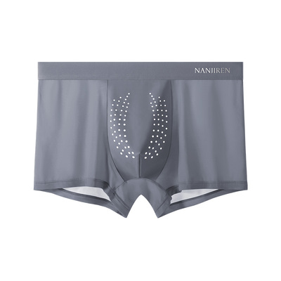 南极人冰丝透气抗菌裸感男内裤