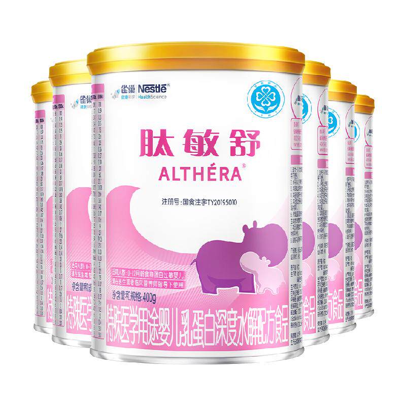 ȸ��������ѧ ���������ˮ���䷽�� 400g��6�� 2400g������� 1883.19Ԫ(����ȯ)