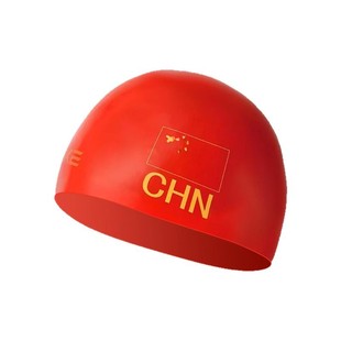 洲克钢盔泳帽儿童专业比赛训练竞速FINA认证成人男硅胶防水游泳帽