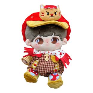 蜂蜜小熊糕喵味小蘑菇小狗榛果粒探险汪汪队15 20cmlabubu娃衣