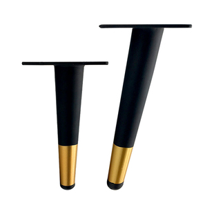 北欧金属轻奢款黑色金色沙发脚柜脚落地腿茶几腿五金家具支撑配件