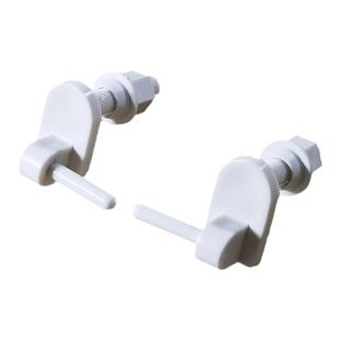 坐便器盖板固定铰链插销式塑料螺丝老式抽水马桶盖连接支架座螺栓