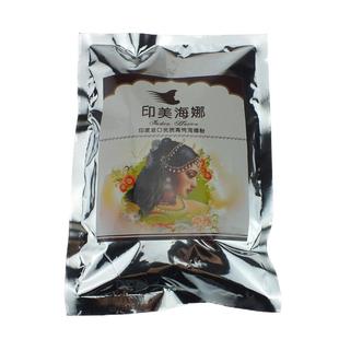 纯植物海娜粉盖白发天然养发粉无化学指甲草花不刺激头皮官网正品