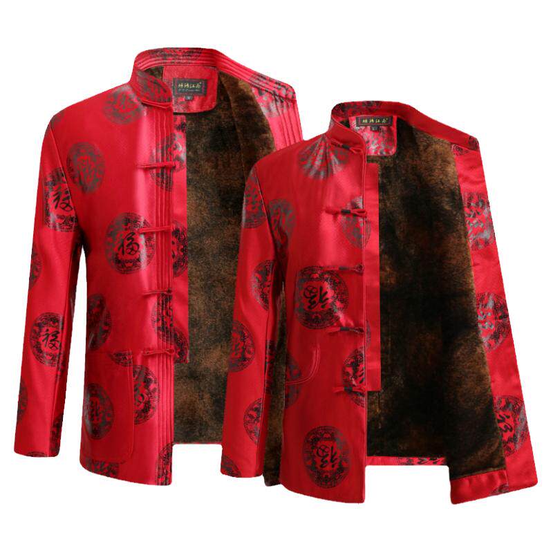 秋冬中国风老人过寿生日唐装中老年男寿星衣服80大寿爷爷外套加绒