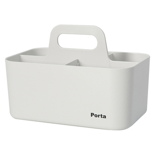 韩国SYSMAX桌面多功能收纳盒塑料多格洗漱化妆分类整理储物Porta