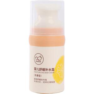 贝比拉比婴幼儿宝宝面霜春夏季保湿滋润补水润肤乳儿童保湿霜