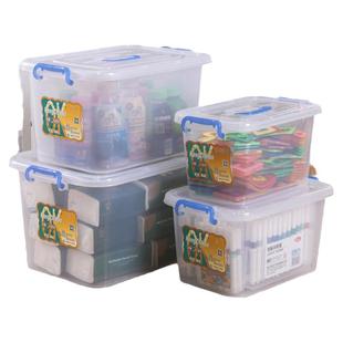 康之好带轮透明储物箱玩具手提箱衣物书籍收纳箱车载整理箱特大号