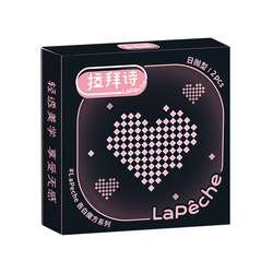 【U先试色装】拉拜诗美瞳日抛近视隐形眼镜日抛2片拉拜诗女神降临