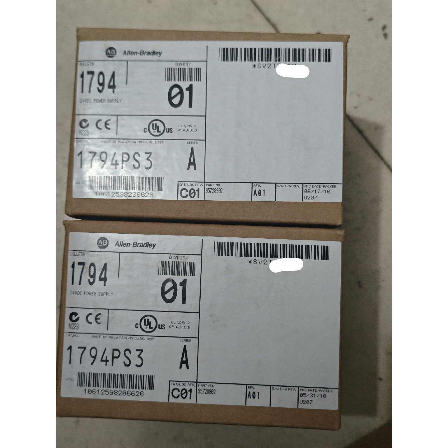 【请询价】A1794PS3电源