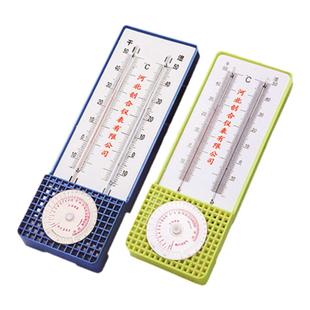 大棚养殖干湿温度计实验室用温湿度计高精度干湿球温湿家用湿度计