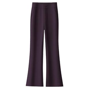 深紫色羊毛呢直筒喇叭裤女春夏2026新款松紧腰休闲西裤微喇马蹄裤