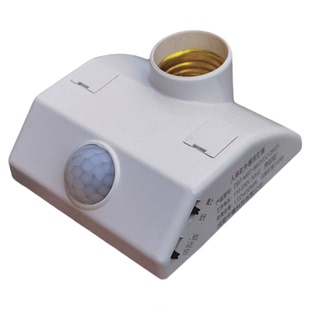 节能感应灯头12v灯座24v智能开关220v36V探头红外线模块智能开关