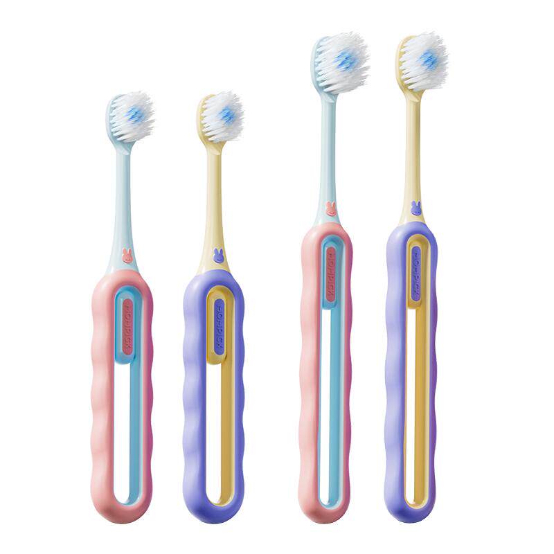 兔头妈妈儿童倍速牙刷宝宝牙刷软毛换牙期婴幼儿口腔清洁3-6-12