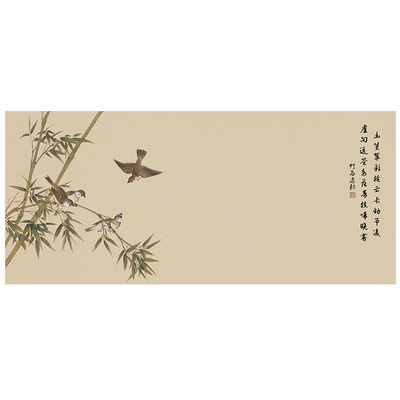 彩绘书法练字专用羊毛毡