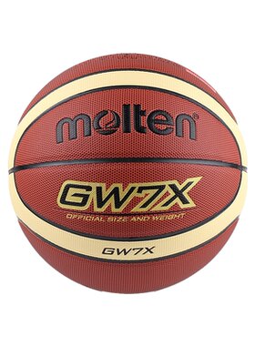 正品摩腾篮球耐打耐磨GW7X