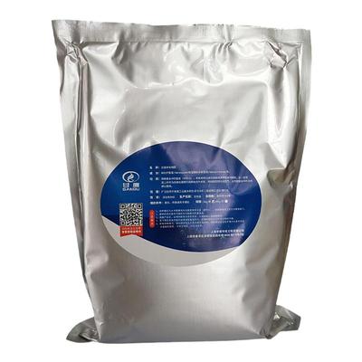 甘度降总氮氨氮COD菌种