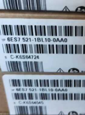 议价西门子6ES75211BL100AA0S71500数字量输模块6ES7521-1BL10-0A