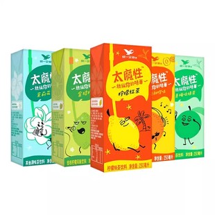 统一太魔性250ml*24盒装柠檬橙味红茶茉莉花茶酸梅汤果味茶饮料