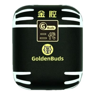 华强北悦虎金腔二代洛达1562E真无线蓝牙耳机半入耳-保护壳套装