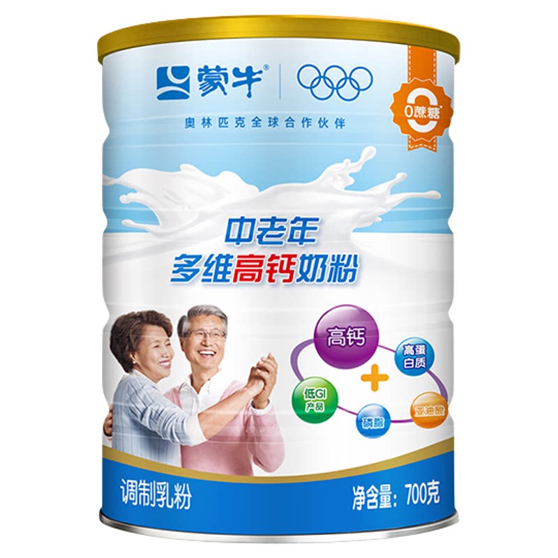 蒙牛乐享中老年多维高钙奶粉700g
