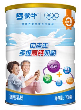 蒙牛乐享中老年多维高钙奶粉700g