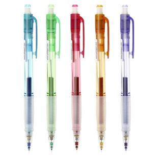 日本pilot百乐摇摇出铅学生自动铅笔 透明彩色笔杆活动铅笔0.5mmHFGP-20N