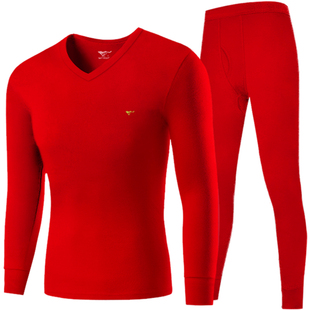 七匹狼2026属马本命年衣服男装红色礼物马年保暖内衣套装男士结婚