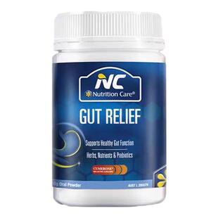 NC养胃粉澳洲进口成人胃黏膜保健品大人益生菌早餐护胃肠道调理