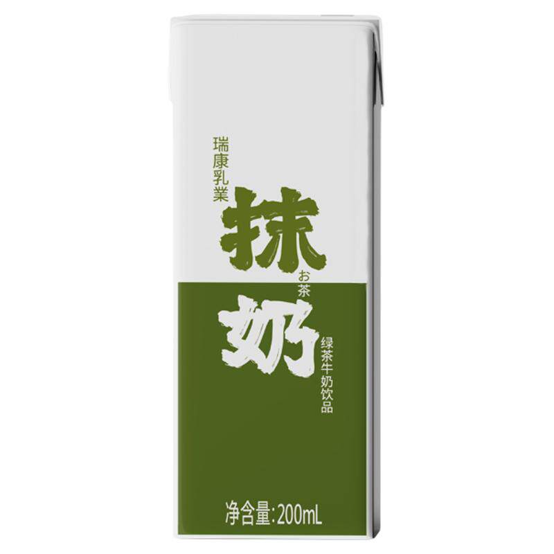 抹茶牛奶整箱儿童牛奶饮料抹茶零调制乳（风味奶）
