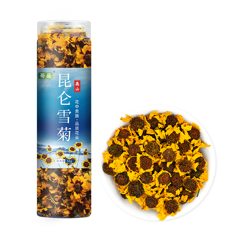 雪菊特级花茶正品旗舰店