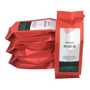青岛特产正宗崂山红茶特级大田春茶浓蜜香暖胃无添加500g送礼礼盒