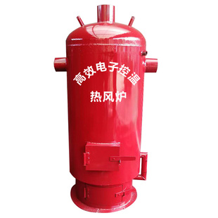 养殖热风炉 烘干炉 鸡鸭猪舍育雏保温蔬菜大棚厂房增温暖风炉节能