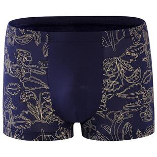 男士内裤男款平角莫代尔秋冬透气加大码加肥佬宽松胖子四角短裤头