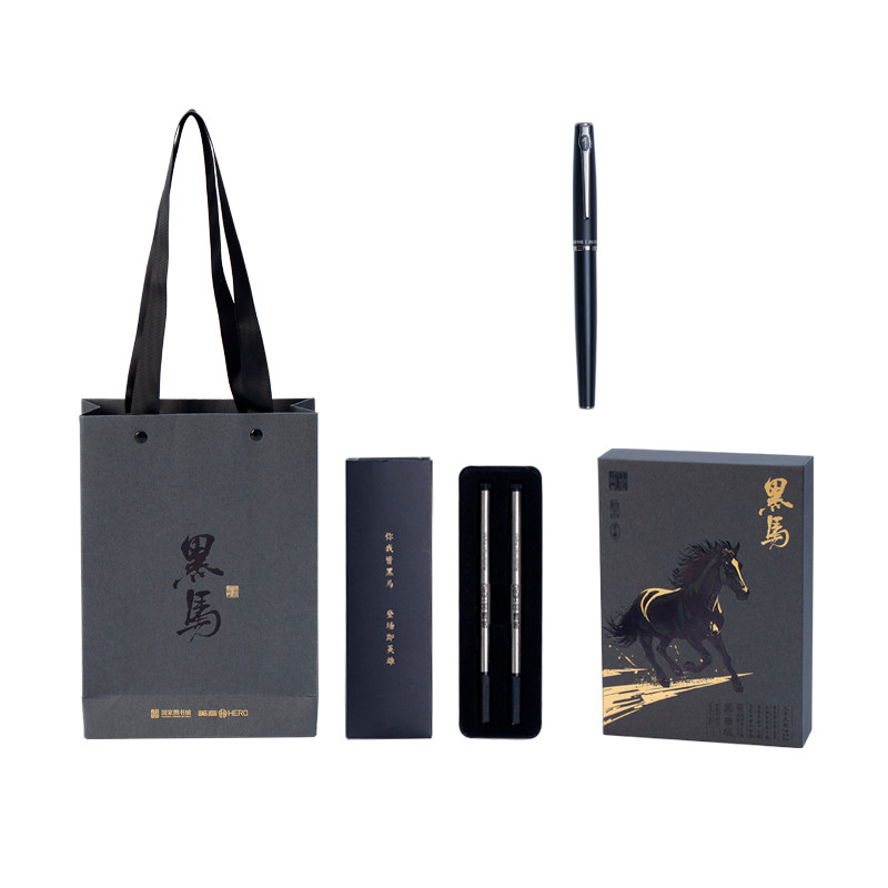 国家图书馆黑马签字笔礼盒