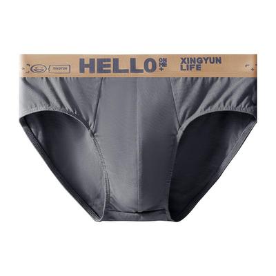 雅鹿内裤男生纯棉男式三角2025新款透气男士大码男款运动短裤头SP