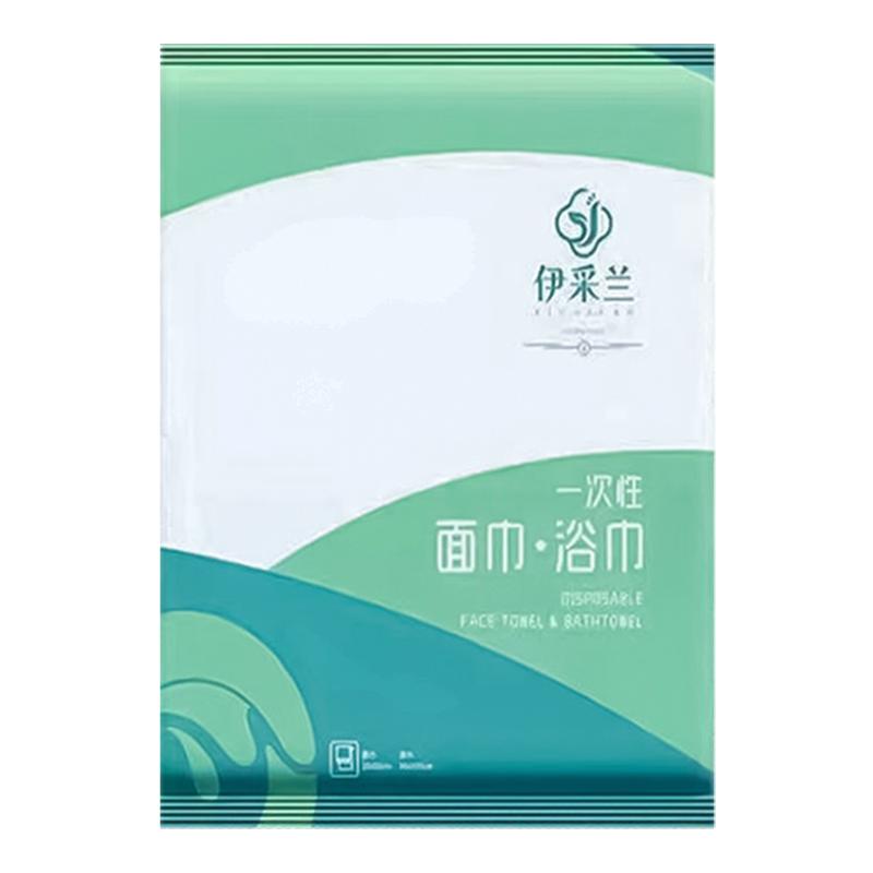 一次性浴巾500包装独立超柔厚旅行便携柔软亲肤酒店毛巾浴巾单包