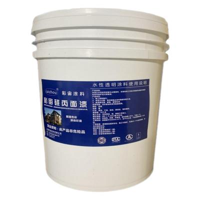 水性罩面漆外墙防水透明保护光油