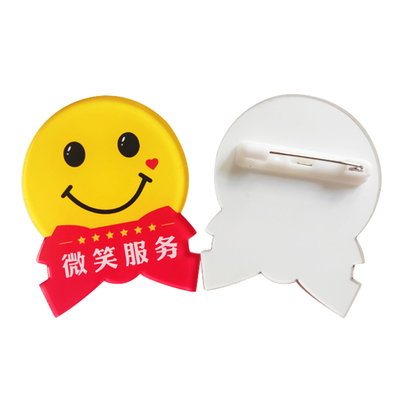亚克力胸牌校卡姓名牌卡通牌
