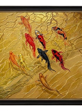 九鱼图金箔纯手绘油画中古风客厅装饰画高级感玄关挂画大气沙发墙