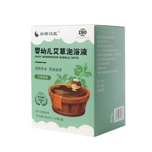 泡澡液白塔汉医多买更优惠