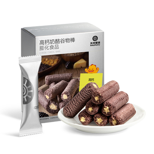光合星球高钙奶酪谷物棒儿童健康零食饼干无添加送宝宝婴儿食谱