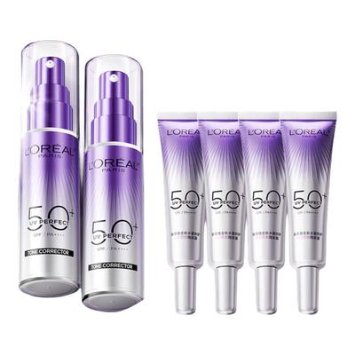 欧莱雅小紫管防晒柔紫隔离面部身体防紫外线美白防晒霜SPF50+正品