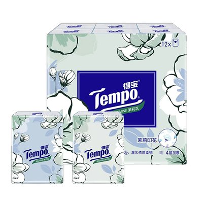 得宝茉莉花香味手帕纸12包